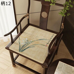 2_/4_Zbg zc ԂƂ ؕ Jo[ ` T a p a NbV CXp ₷ ӂӂ e qp KɗD ItBX wZ  ґzp K