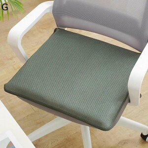 2_Zbg ԂƂ t zc ₷ Sn `   ⊴ ėp NbV ԗp \tg ܂肽 n  XN[ @\  ʋ ʊw 50cm 45cm