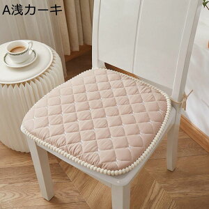 ԂƂ zc 2_Zbg NbV CXp \t@[E֎qEԈ֎qp 킢 Ђt ̈U F e ~ ӂӂ  ₷ ʋΒʊw p Mtg