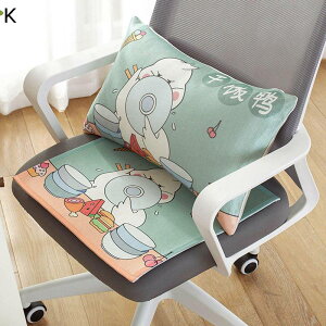 ԂƂ  Zbg zc NbV ܂ CXp w   ⊴ t  u₩ \t@[E֎qEԈ֎qp e ӂӂ  ې ItBX wZ 