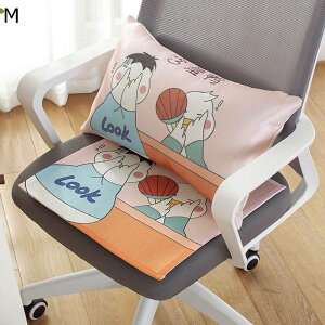 ԂƂ  Zbg zc NbV ܂ CXp w   ⊴ t  u₩ \t@[E֎qEԈ֎qp e ӂӂ  ې ItBX wZ 