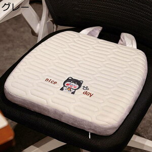 ԂԂƂ ebNX 4cm zc NbV ᔽ  ֎qp  ⊴ t \t@[EEԗp  ̈U ₷ ItBX wZ p v[g