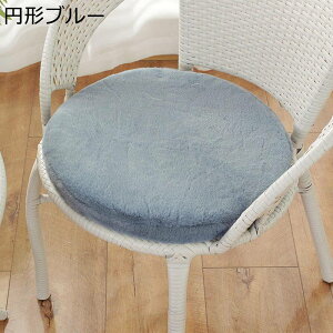 ԂƂ zc ֎q̃NbV 2_Zbg ` ~` ۂ Ԉ֎qp Ȗ e  ӂ g \tg \ CeA tH~ @\  ʋ ʊw 40cm 45cm