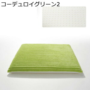 ԂƂ zc NbV [ ᔽ ܂ CXp \t@[E֎qEԈ֎qp 킢 ̈U  e ~ ӂӂ CeA 􂦂 ʋΒʊw p Mtg