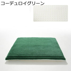 ԂƂ zc NbV [ ᔽ ܂ CXp \t@[E֎qEԈ֎qp 킢 ̈U  e ~ ӂӂ CeA 􂦂 ʋΒʊw p Mtg