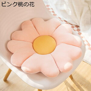 Ԍ` ԂƂ zc NbV ԗp 傫TCY   Vv e ܂  \tg 􂦂  tH~ p p ʋΗp ԗp