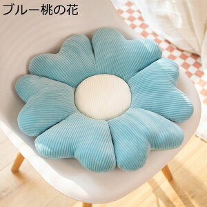 Ԍ` ԂƂ zc NbV ԗp 傫TCY   Vv e ܂  \tg 􂦂  tH~ p p ʋΗp ԗp