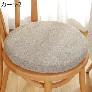 zc ԂƂ Ȗ ~` [ 2_Zbg NbV l  ֎qp Ԉ֎qp ې ~ e \tg Ȗ H @\  ʋ ʊw ґz 