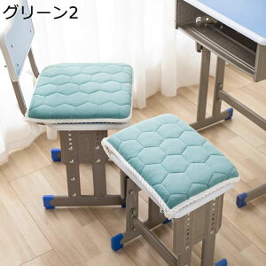 2_Zbg zc ԂƂ NbV CXp Ԉ֎qp ܂ 􂦂 Ђt  ԕ  ӂ \tg Ȗ H @\  ʋ ʊw ґzp K 