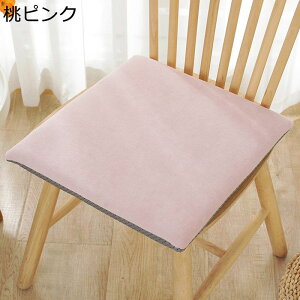 ԂƂ zc 4_E2_Zbg VFj[ 璹 n Jo[₷ Wbp[ ` Sn tH~ NbV Ԉ֎qp \tg ܂肽 XN[ @\  ʋ ʊw 40c