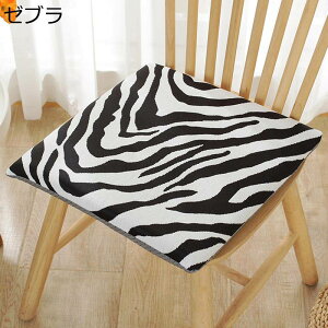 ԂƂ zc 4_E2_Zbg VFj[ 璹 n Jo[₷ Wbp[ ` Sn tH~ NbV Ԉ֎qp \tg ܂肽 XN[ @\  ʋ ʊw 40c