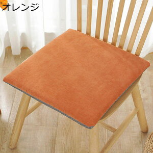 ԂƂ zc 4_E2_Zbg VFj[ 璹 n Jo[₷ Wbp[ ` Sn tH~ NbV Ԉ֎qp \tg ܂肽 XN[ @\  ʋ ʊw 40c