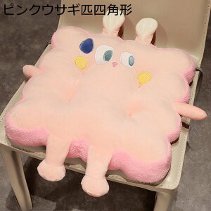 ԂƂ zc NbV 葫 킢 ` ` Ɍ  ܂ CXp \t@[EEԗp  ̈U  e ӂӂ  ₷