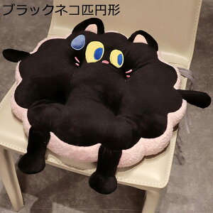 ԂƂ zc NbV 葫 킢 ` ` Ɍ  ܂ CXp \t@[EEԗp  ̈U  e ӂӂ  ₷