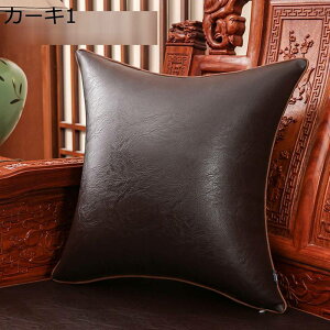 zc ԂƂ PUv n F NbV CXp Ԉ֎qp p 􂦂 \tg Ȗ H a a CeA v[g @\  ʋ ʊw ґzp K 40*45 40*50