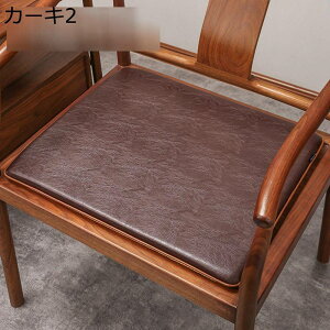 zc ԂƂ PUv n F NbV CXp Ԉ֎qp p 􂦂 \tg Ȗ H a a CeA v[g @\  ʋ ʊw ґzp K 40*45 40*50