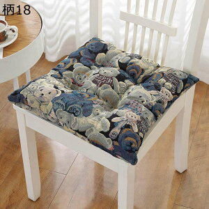 2_Zbg ԂƂ zc ԕ NbV G 42cm ` ܂ ֎qp \t@[E֎qEԈ֎qp  ̈U  e ~ ӂӂ  􂦂 ItBX wZ