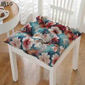 2_Zbg ԂƂ zc ԕ NbV G 42cm ` ܂ ֎qp \t@[E֎qEԈ֎qp  ̈U  e ~ ӂӂ  􂦂 ItBX wZ