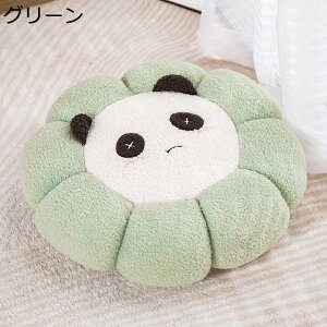 ざぶとん 座布団 丸い クッション 45cm 70cm 極厚 アニマル もこもこ 畳用 抱きまくら イス用 ソファー・いす・車用 可愛い 体圧分散 腰枕 高弾力 ふわふわ 部屋飾り 通勤通学 自宅用 プレゼン