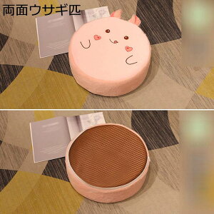 ԂƂ ԂƂ ۂ `  ᔽ  􂦂 Sn tH~ NbV ԗp \tg ܂肽 킢  ӂӂ CeA v[g XN[ 40x40cm