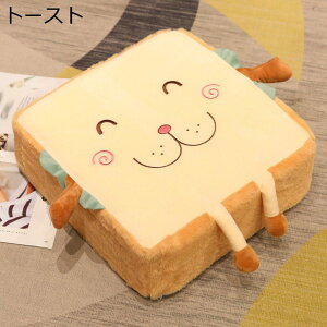 ԂƂ ԂƂ ۂ `  ᔽ  􂦂 Sn tH~ NbV ԗp \tg ܂肽 킢  ӂӂ CeA v[g XN[ 40x40cm