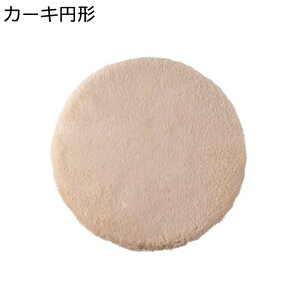 ۂԂƂzc ̃NbV ԃCXp n  Vv  ܂ g VM[ ӂ _炩 􂦂  tďH~ p p ʋΗp ԗp