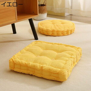 2�_�Z�b�g �����̃N�b�V���� ���ԂƂ� �ۂ� �����` �R�[�f�����C �Ɍ� ���z�c ��^ �\�t�@�[�E�����E�ԗp ���� �̈����U �\�t�g �������� ���� �ґz�p ���n �� �����Q �t�H�~