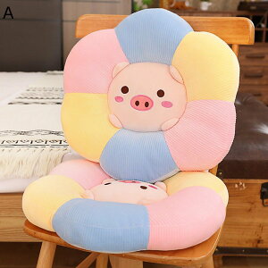 2Zbg NbV c Ԍ` a45cm  w w   킢 ܂ 2wy JCC ʎgp Sn wZ ґzp K  Q ₷