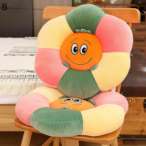 2Zbg NbV c Ԍ` a45cm  w w   킢 ܂ 2wy JCC ʎgp Sn wZ ґzp K  Q ₷