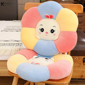 2Zbg NbV c Ԍ` a45cm  w w   킢 ܂ 2wy JCC ʎgp Sn wZ ґzp K  Q ₷