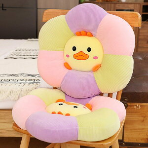 2Zbg NbV c Ԍ` a45cm  w w   킢 ܂ 2wy JCC ʎgp Sn wZ ґzp K  Q ₷