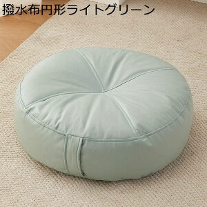 zc ԂƂ ۂ ~` NbV a p 15cm ֎qp 􂦂 ӂӂ e Ɍ ܂肽 qp KɗD 2wys ʋΒʊw  ґzp KԂƂ 