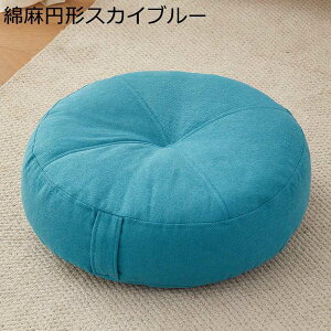 zc ԂƂ ۂ ~` NbV a p 15cm ֎qp 􂦂 ӂӂ e Ɍ ܂肽 qp KɗD 2wys ʋΒʊw  ґzp KԂƂ 