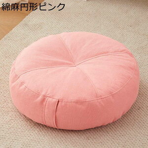 zc ԂƂ ۂ ~` NbV a p 15cm ֎qp 􂦂 ӂӂ e Ɍ ܂肽 qp KɗD 2wys ʋΒʊw  ґzp KԂƂ 