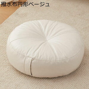 zc ԂƂ ۂ ~` NbV a p 15cm ֎qp 􂦂 ӂӂ e Ɍ ܂肽 qp KɗD 2wys ʋΒʊw  ґzp KԂƂ 