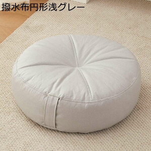 zc ԂƂ ۂ ~` NbV a p 15cm ֎qp 􂦂 ӂӂ e Ɍ ܂肽 qp KɗD 2wys ʋΒʊw  ґzp KԂƂ 