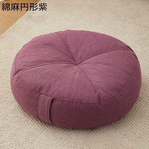 zc ԂƂ ۂ ~` NbV a p 15cm ֎qp 􂦂 ӂӂ e Ɍ ܂肽 qp KɗD 2wys ʋΒʊw  ґzp KԂƂ 