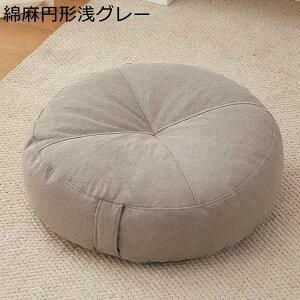 zc ԂƂ ۂ ~` NbV a p 15cm ֎qp 􂦂 ӂӂ e Ɍ ܂肽 qp KɗD 2wys ʋΒʊw  ґzp KԂƂ 