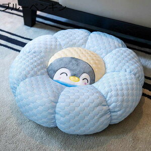 zc ⊴ԂƂ ۂ ~`  NbV ֎qp 􂦂 ӂӂ e  ܂肽 LbY Sn 2wys ʋΒʊw  ґzp KԂƂ 