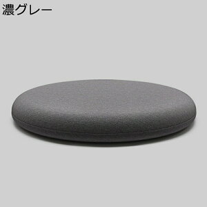 丸いざぶとん メモリー 低反発 座布団 いすのクッション 車用 無地 純 シンプル 高弾力 抱きまくら 暖かい ソフト 洗える インテリア 春夏秋冬 オフィス 畳 いす 車用