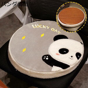 ԂƂ zc  ۂ ⊴ ʎg o[Vu 40cm Ɍ  u₩ ̃NbV ԃCXp Vv e   _炩 CeA p p ʋΗp ԗp