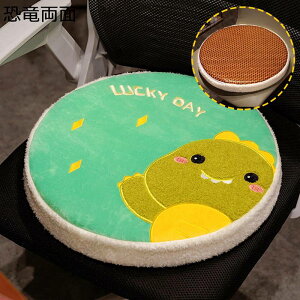 ԂƂ zc  ۂ ⊴ ʎg o[Vu 40cm Ɍ  u₩ ̃NbV ԃCXp Vv e   _炩 CeA p p ʋΗp ԗp