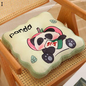 zc ԂƂ NbV ` Ɍ8cm 敿 ̎q  ֎qp ԗp ܂ ې ʋC e \tg Vv H  v[g p p ʋΗp ԗp ґzp