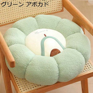 ざぶとん 座布団 丸い 座蒲クッション 車イス用 フルーツ 円形 果物 もこもこ 高弾力 抱き枕 暖かい やわらか 洗える 装飾枕 春秋冬 畳用 自宅用 通勤用 車用