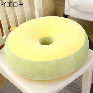 ԂƂ h[ic t zc ̃NbV ԗp 傫 唻 킢 Vv ӂӂ ܂  _炩 \ CeA tďH~ ItBX   ԗp