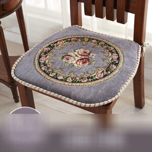 2Zbg Jo[ ԂƂ ԂƂ NbV ԕ g O ֎qp \t@[EEԗp 킢 ̈U  e͐ Ђt ӂӂ  ې wZ p v[