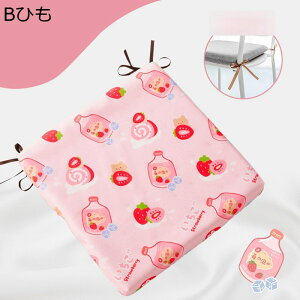 ���ԂƂ� ���e�b�N�X �ᔽ�� ���� �Ȗ� ���ԂƂ� �����̃N�b�V���� �ԗp �����l�� ���� ���n �ӂ�ӂ� �����܂��� �g���� �\�t�g ����\ �������� �t�H�~ �I�t�B�X/��/����/�ԗp/����p