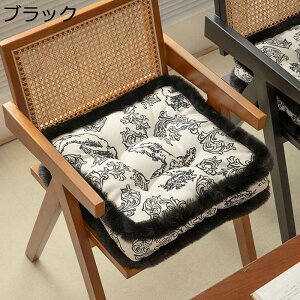 ԂƂ ԂƂ NbV  t@[ ֎qp  k Ԃp Hp 􂦂 ӂӂ e͐ Ɍ ܂ qp KɗD  wZ  ґzp KԂƂ  42