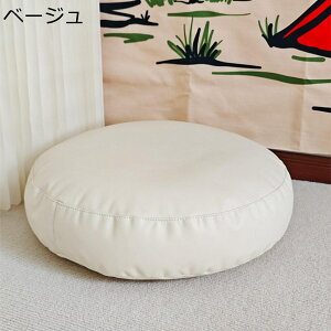 ԂƂ ԂƂ EPP z ۂ ۂ NbV ֎qp n F ᔽ ԗp ܂ 􂦂 Ȗ H  Mtg ItBX///ԗp/p ґzp 