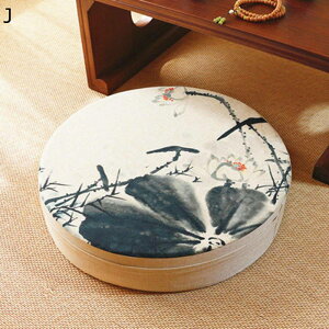 ̃NbV EPEX|W c Ȗ  ԕ ᔽ T @̉ ` Ɍ l 2wy 킢 ʎgp KɗD ItBX wZ ґzp K  Q ₷